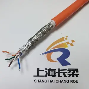 NH-CAT5E STP �͸����������� �ֳ�������������������������
