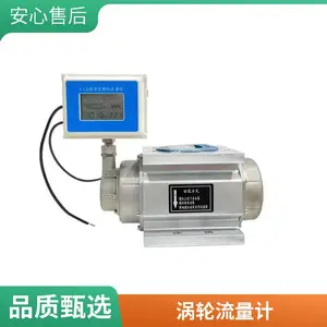 ����Զ����Ȼ�������� DN100�������� �������޴ļ�����