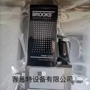 美国BROOKS品牌5850E 美国进口气体质量流量计控制器