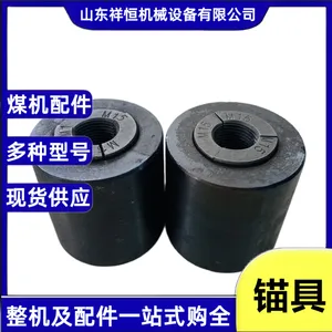 供应混凝土预应力张拉检测锚具 整体张拉扁锚千斤顶 精轧螺纹钢螺母