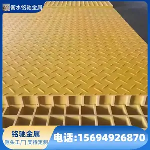 �����ֲ���ƽ̨ ʩ��ͨ�������� �������ϻ� ��Ե �ɶ��ƶ��ֹ��