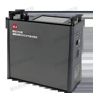 ��Ӧ2086��Яʽ����Ҷ������������� ���������� �� ����׷�