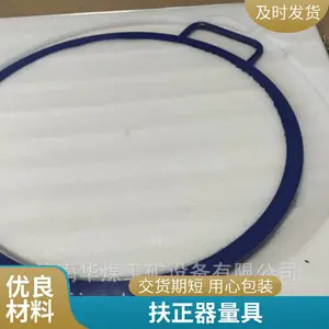 华煤 可调式环形钻头规 误差微小 多规格适配灵活 双向测量效率高
