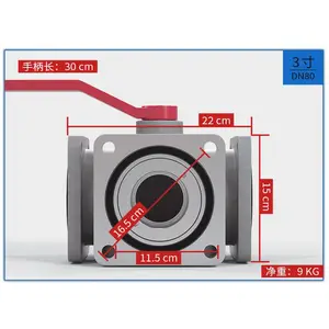 �͹޳����Ͻ���ͨ����4��DN100��ˮ����λ��ͨ��2��DN50/65/80