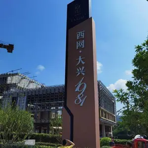 �����ָʾ������ ����������Ƽӹ� Դͷ������Ӧ
