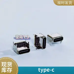 ��Ϸ��304���type-c�ʼǱ����Զ��Ƴ��ڿ��ڵ�߰��ϴ󲽾���