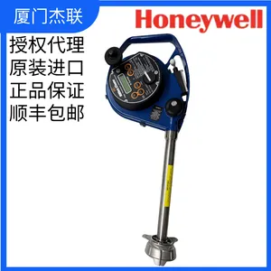 HERMetic UTImeter Gtex Chem SS1-Q2 25M IIC Honeywell/霍尼韦尔 油水界面仪 UTI 液位计