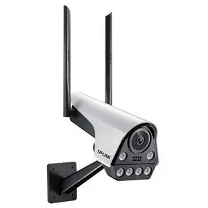 TP-LINK TL-IPC536F-A4-W20 300万像素无线网络摄像机