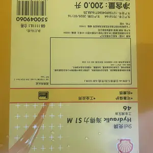 �Ϸ�®���س����пǺ�͸ƽ��-ѹ�����;�����