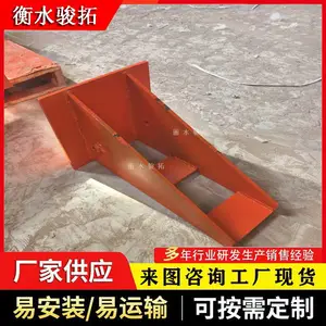 桥梁支座卸落块 建筑支架楔形卸落块装置 桥梁卸落临时支座装置 骏拓