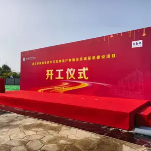西安承接文艺演出,晚会策划,活动策划,庆典礼仪,节目演出,活动演出,晚宴演出