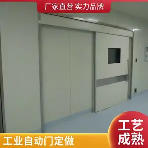 茶艺会所新中式玻璃感应门设计安装 雅致工艺承接高端门面装修项目