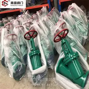 �Ľ���ֹ�� ֱͨʽ �������� ��ѹ DN20-DN600mm �����ȫJ45J-16Q
