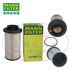 MANN-FILTER(曼牌滤清器)燃滤PU999/1x燃油过滤器