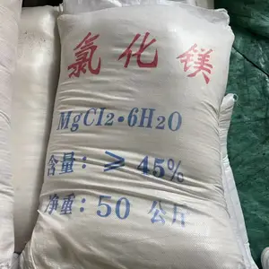 工业级氯化镁 高含量片状粉状氯化镁 养殖融雪专用原料