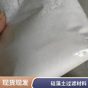 工业级硅藻土助滤剂 原土煅烧矽藻土 污水处理吸附剂 200目粉末厂家