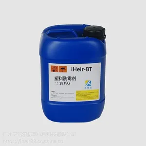 iHeir-JS117���Ϸ�ù�����Ϸ�ùר��