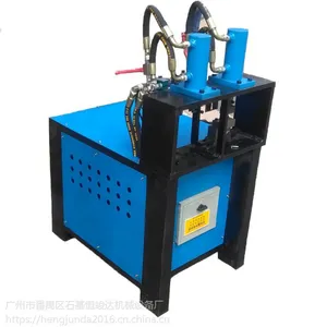 恒竣达热卖推荐不锈钢方管冲孔机防盗网液压方管冲孔机防盗网液压方管打孔机