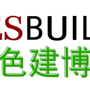 2019第三十届中国（上海）国际绿色建筑建材博览会