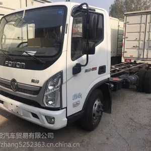 北京北汽福田奥铃cts2.8,4.2米多用途厢式货车。国五二阶段.多用途厢式货车