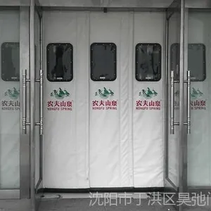 沈阳学校学院质量款棉门帘生产厂家
