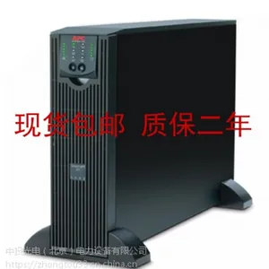 APC UPS不间断电源 SURT6000XLICH 6KVA/4200W 在线机架式 标机
