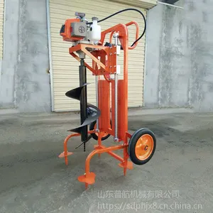 普航两旁绿化苗圃挖坑机 单人手提打孔机图片 螺旋钻植树挖洞机