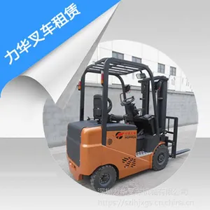 ��Ӧ���ڶ��ֲ��Ͳ泵���� ��������3T�����泵���� ����������