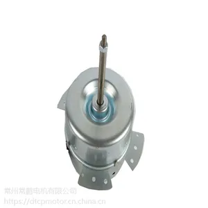 220v 25W 单相异步单轴风扇电机
