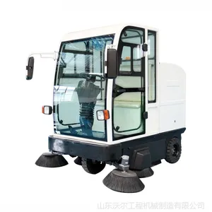 全封闭清洁车 扫地机报价清扫宽度可选