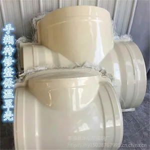 可拆卸玻璃钢阀门保温罩壳