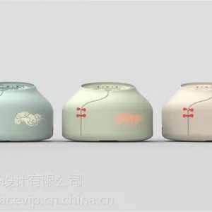 智能产品设计-***母婴产品吸奶器外观设计
