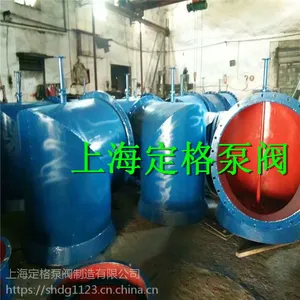���� PZ ��ˮբ�� �� ��ú��֤��ˮբ��