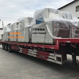 安检机回收,***回收安检机,收购金属探测器