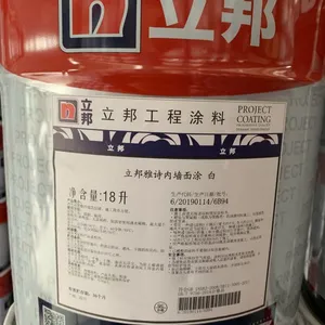 �ϳ�����ˢ�·���绰���ڽ��������᡿