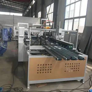 下折全自动粘箱机,不规则箱粘箱机,高速粘箱机,粘箱机厂家,粘箱机价格