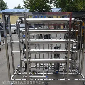 上饶市纯水设备丨反渗透纯水设备丨高纯水设备