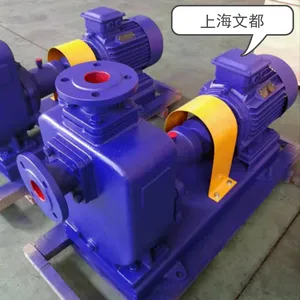 厂家直销上海文都牌50ZW10-20型不锈钢耐腐蚀自吸排污泵防爆自吸油泵