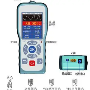 爱科莱特电子科技(多图)-无锡仪表变送器厂