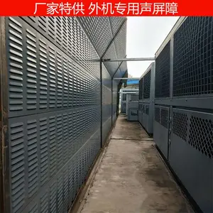 �ɶ�����������������·������Ҷ�����������յ����鹤����������