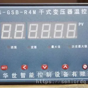 96Y-R/IEC�ͽ���ѹ��������ѹ��λ���������һ�� GPRS���� �ɱ������¿� ���վ����������� SF6��O2 TSP������