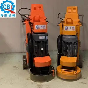 山东泰安多功能K30环氧地坪漆打磨机 打磨到边的机器 青壁源头厂家质量三包