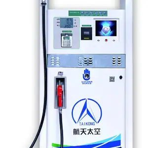 广西加油机,广西正星,太空加油机价格