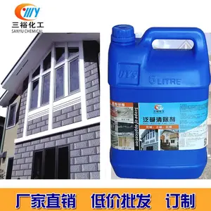 除碱剂防碱剂抗碱瓷砖大理石泳池泛碱剂 泛碱清洗剂