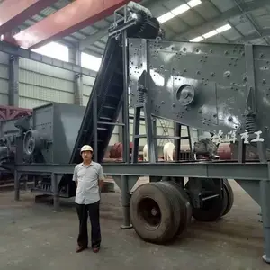 石料粉碎机 轮胎式移动破碎机 河南豫晖建筑垃圾处理生产线