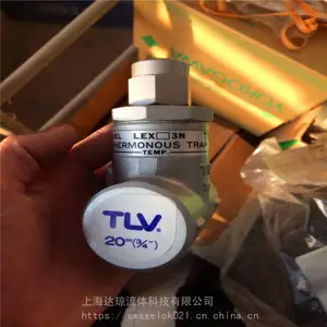 J5S-X不锈钢蒸汽疏水阀现货 日本TLV疏水阀