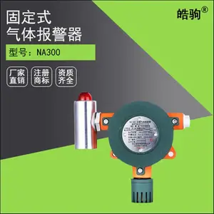���ջ���԰����ҵ��Ȼ��й©̽��������Ǯ �Ϻ�ȼ��������