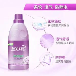 ������޹�²�����˳��500gƿ+500g����װ2��