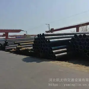 ��Ӧ����·89��������ͨ��־�˼ӹ�����