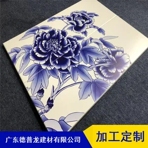 3DĻǽ���������_��ͥĻǽ3D��ɫ����������ֻ�